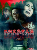 中文字幕精品在线观看